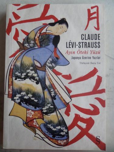 Ayın Öteki Yüzü Claude Levi-Strauss