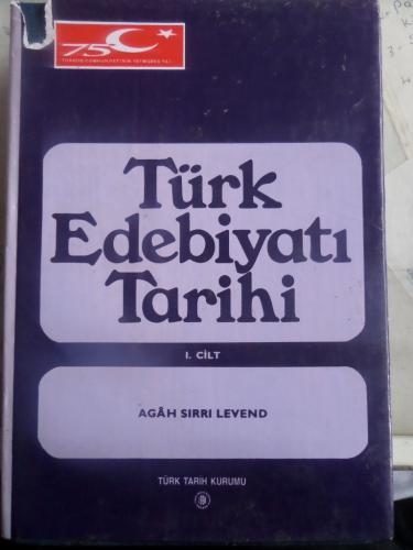 Türk Edebiyatı Tarihi I. Cilt