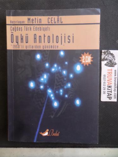 Öykü Antolojisi 2. Cilt