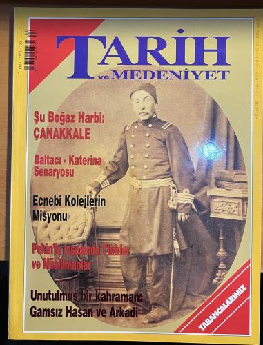 Tarih Ve Medeniyet 1997 / 36 - Tabancalarımız