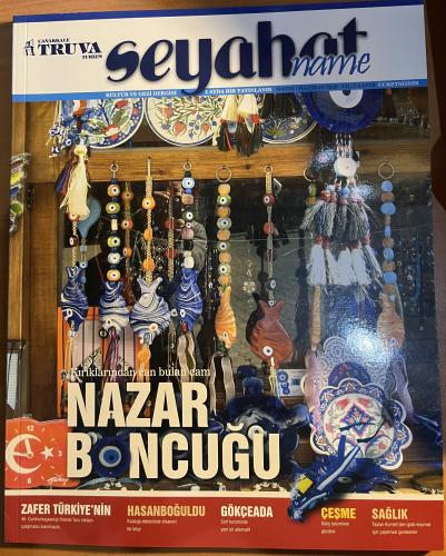 Truva Seyahatname 2010 / 9 - Nazar Boncuğu