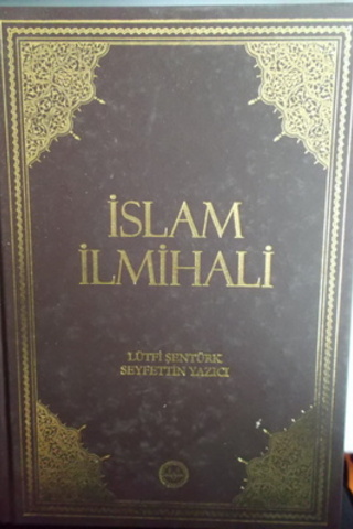 İslam İlmihali (Cep Boy) Lütfi Şentürk