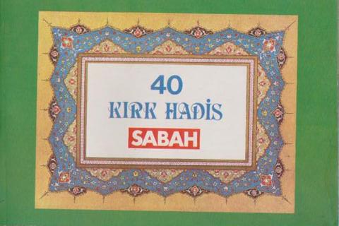 Kırk Hadis