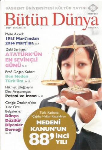Bütün Dünya 2014 / 03