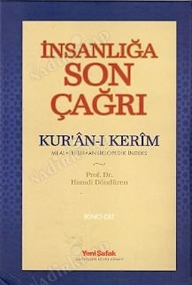 İnsanlığa Son Çağrı Kur'an-ı Kerim 2. Cilt Hamdi Döndüren