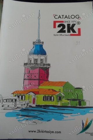 2K Catalog