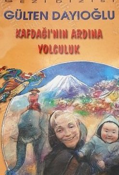 Fadiş Gülten Dayıoğlu