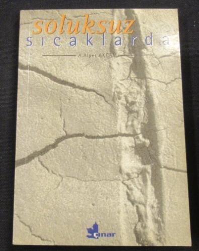Soluksuz Sıcaklarda
