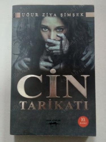 Cin Tarikatı