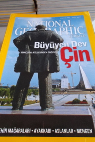 National Geographic 2006 / 65