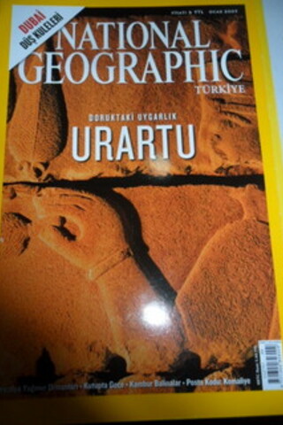 National Geographic 2007 / 69