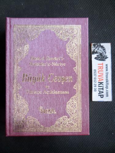 Büyük Cevşen ve Türkçe Açıklaması (Cep Boy)