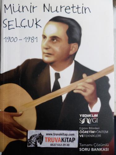 KPSS 2018 Eğitim Bilimleri Öğretim Yöntem ve Teknikleri Soru Bankası -