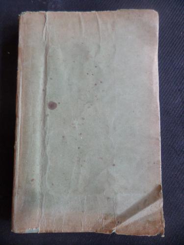 L'Agonie De Babylone