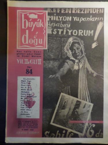 Büyük Doğu Mecmuası 12 Mart 1948 / 84 - Kefen Bezinden Milyon Yapanların Hesabını İstiyorum!