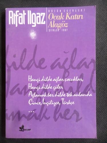 Ocak Katırı Alagöz Rıfat Ilgaz