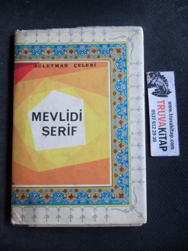 Mevlidi Şerif