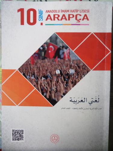 10. Sınıf Anadolu İmam Hatip Lisesi Arapça Hamdo Alhuseyın