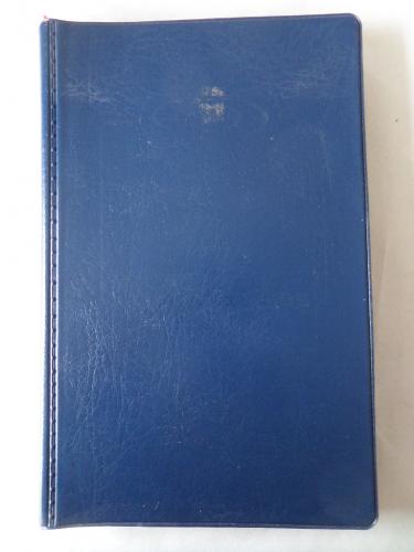 Kutsal İklimde Dua - Hac Esnasında Yapılabilecek Dualar