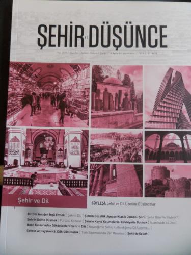 Şehir ve Düşünce 2019 / 14