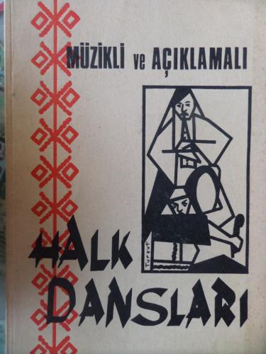 Müzikli ve Açıklamalı Halk Dansları 1 Leyla Kahveci