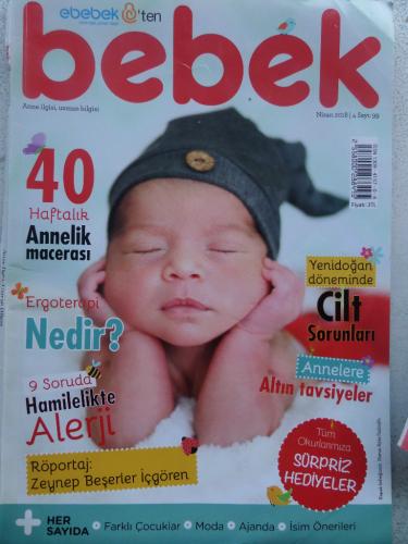Bebek 2018 / 99