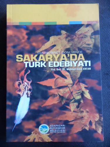 Cumhuriyet Döneminde Sakarya'da Türk Edebiyatı