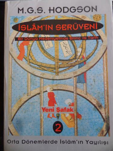 İslam'ın Serüveni 2. Cilt