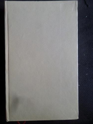 Mülteci Evelyn Anthony