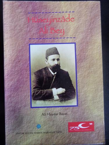 Hüseyinzade Ali Bey