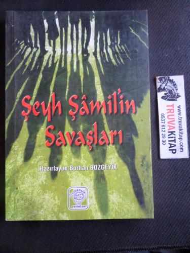Şeyh Şamilin Savaşları