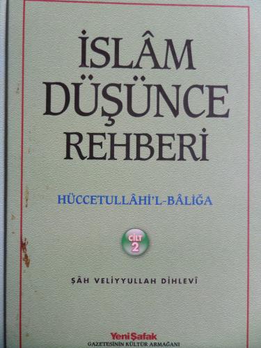 İslam Düşünce Rehberi Cilt 2 Şah Veliyyullah Dihlevi