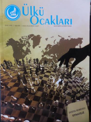 Ülkü Ocakları 2018 / 181