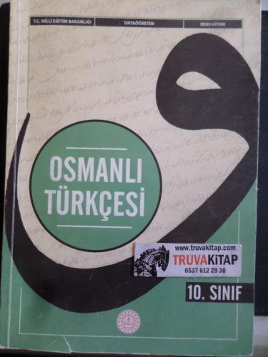 10. Sınıf Osmanlı Türkçesi