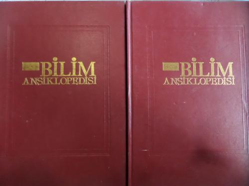 Bateş Bilim Ansiklopedisi / 2 Cilt Takım