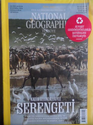 National Geographic 2021 / 248