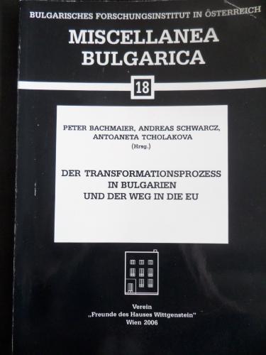 Miscellanea Bulgar 18