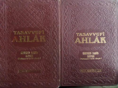 Tasavvufi Ahlak 1-2-3-4-5 Tam Takım Set Ahmet Zahid Kotku