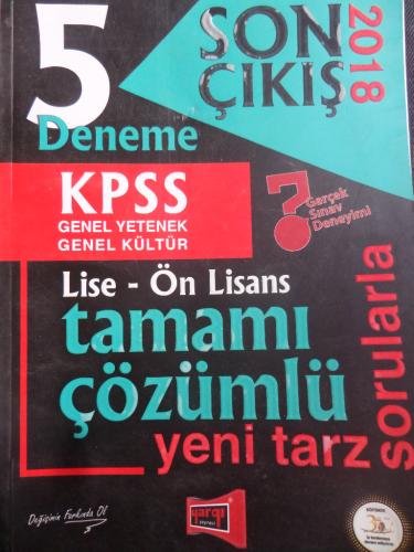 KPSS Genel Yetenek Genel Kültür Tamamı Çözümlü 5 Deneme