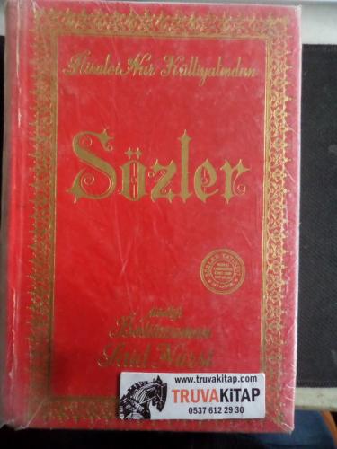 Risale-i Nur Külliyatından Sözler