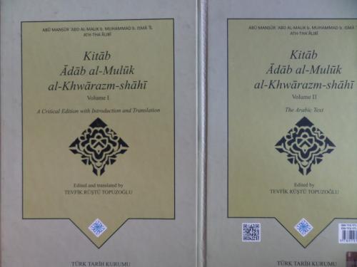 Kitab Adab al-Muluk al-Khwarazm-shahi / 2 Cilt Takım