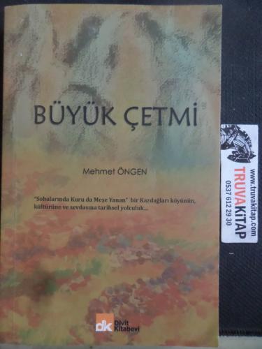 Büyük Çetmi Mehmet Öngen