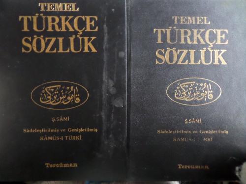 Temel Türkçe Sözlük 1-2