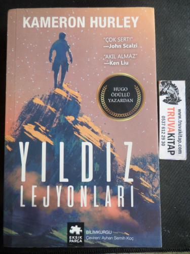 Yıldız Lejyonları