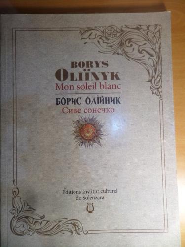 Boris Oliynik Mon Soleil Blanc