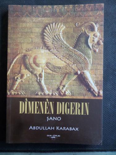 Dimenen Digerin Şano