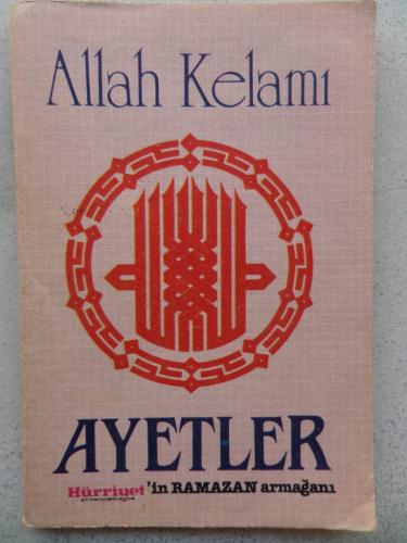 Allah Kelamı Ayetler