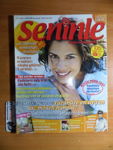 Seninle Dergisi 2006 / 18 - Sahrap Soysal'la Ramazan Lezzetleri
