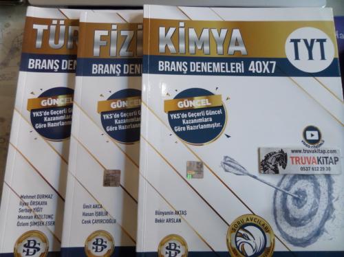 TYT Branş Denemeleri / 3 Kitap
