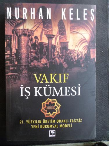Vakıf İş Kümesi